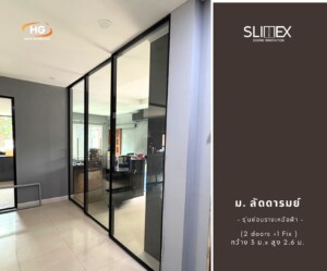 ม. ลัดดารมย์