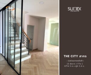 ม. The City สาทร