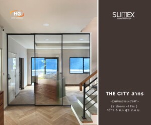 ม. The City สาทร