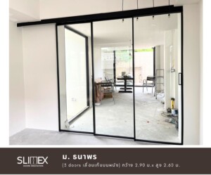 เลื่อนซ่อนหลังผนัง